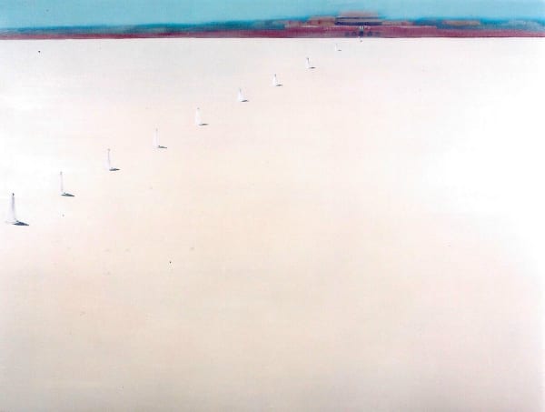 Bai Lin 白琳, I love Tian An Men I