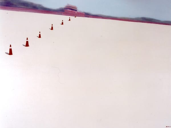 Bai Lin 白琳, I love Tian An Men IV