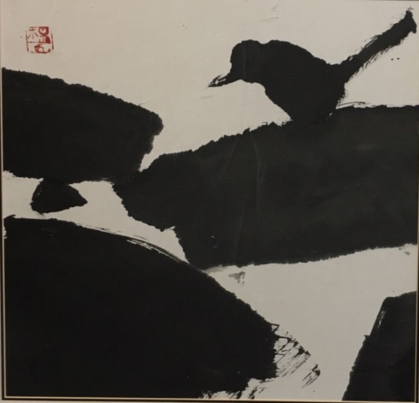 Yang Gang 楊剛, Steam
