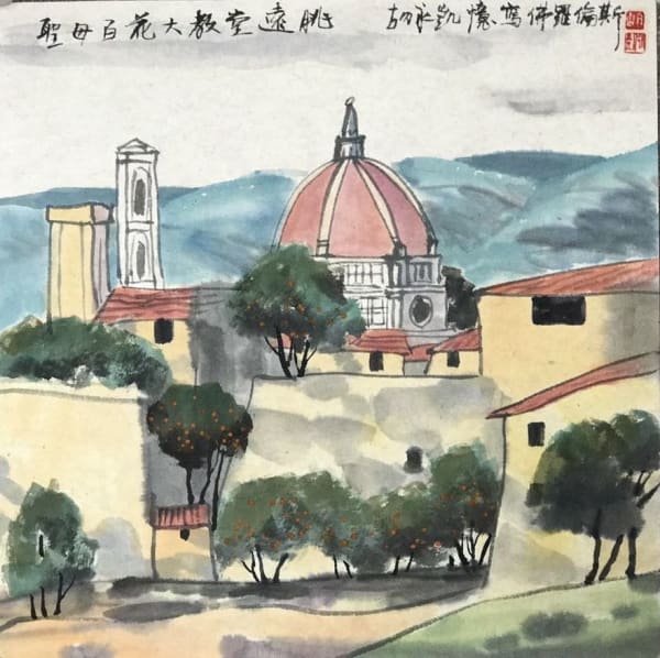 Hu Yongkai 胡永凱, Basilica Di Santa Maria Del Fiore 聖母百花教堂, 2017