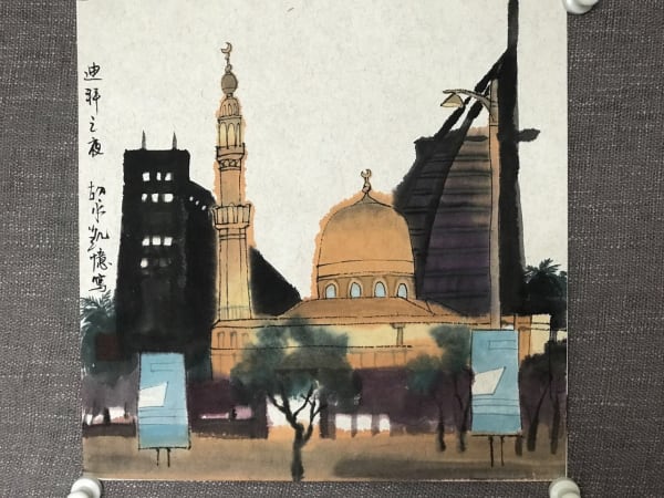 Hu Yongkai 胡永凱, One Night In Dubai - 迪拜之夜, 2017