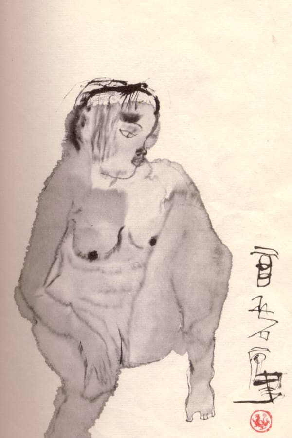 Shi Hu 石虎, Man Wei