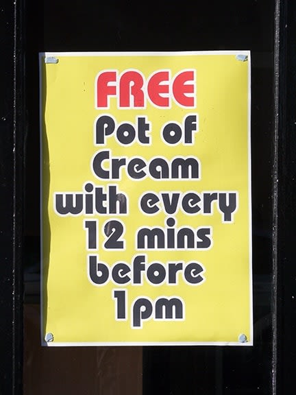The Caravan Gallery, Free Pot of Cream, Liverpool, 2013