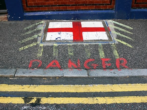 The Caravan Gallery, Danger, Hackney Road, London, 2008