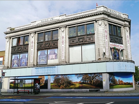 The Caravan Gallery, RAC'S Ltd. Building, Tooting, London, 2011
