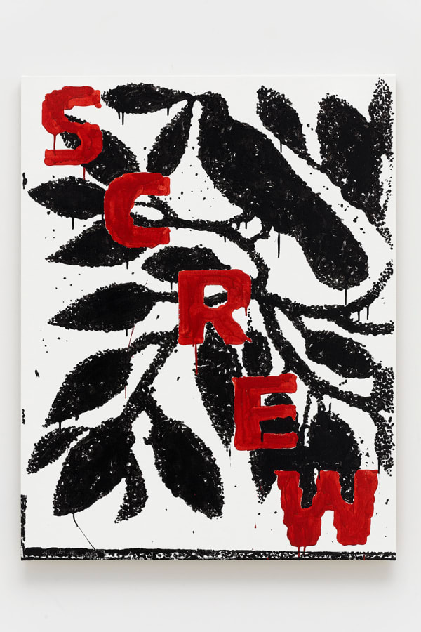 B. Thom Stevenson SCREW, 2021 Acrylic and enamel on canvas 40 x 31 inches 101.6 x 78.7 centimeters