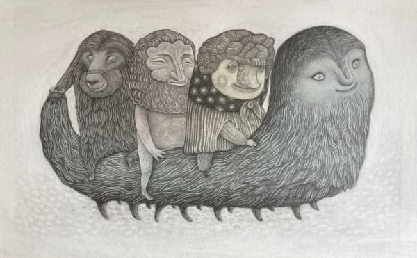 Pamela Tait SSA, We Love You