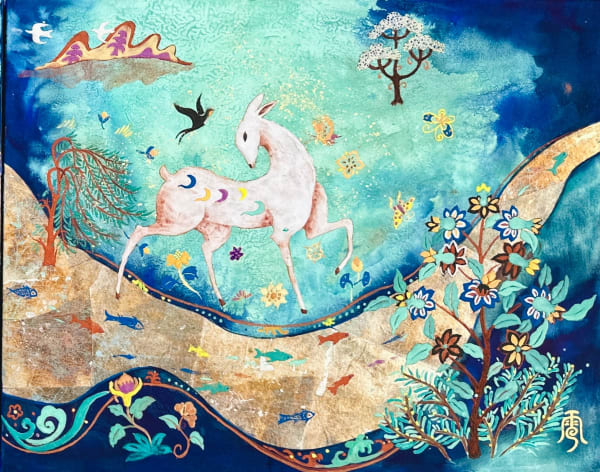 Whispers of the Forest 11