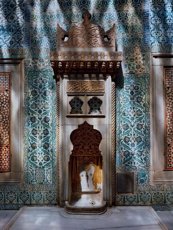 The Hall with the Fountain, Harem-Topkapı Palace, Istanbul, Turkey
