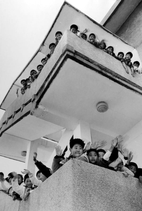 Untitled (Children Waving)