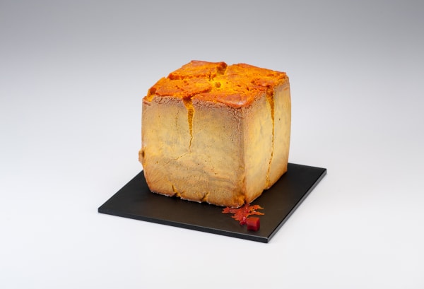 Ashley McFarland, Break Away and Start Anew, 2017