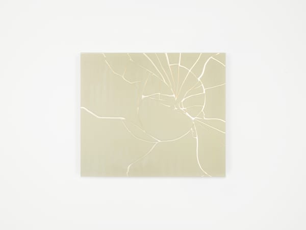 Matthew Day Perez, Break and Mend 14, 2015