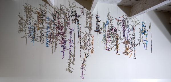 Andy Gersh, Signature Tree, 2021