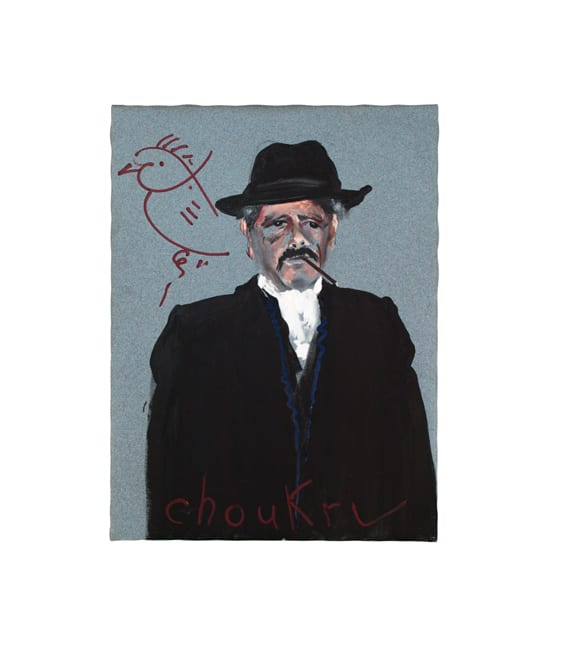 Aldo Mondino, Choukri, 1996