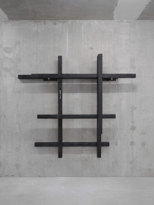 Shinoh Nam, Floor: For those who became the floor for those who didn't want to walk on the bare ground, 2025