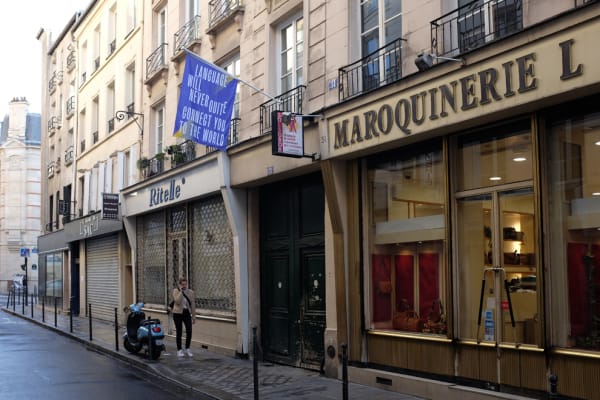 Vittorio Santoro, Today I Haven’t Done Anything to Avoid the Inevitable (Language…), 2017