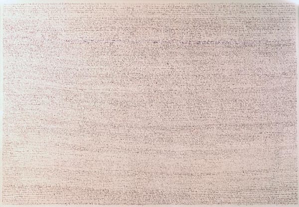 Fiona Banner, Mother, 2002