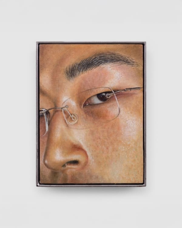 Sang Woo Kim, Clearer 006, 2025