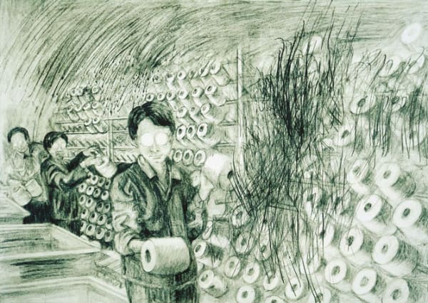 Susan Turcot, Textile Factory, 2005