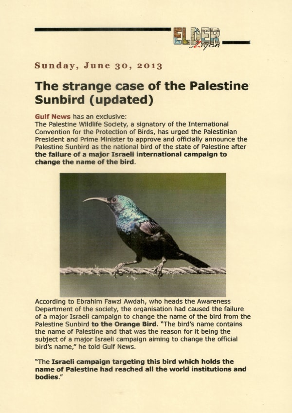 Reena Saini Kallat, Elder of Ziyon (Blogspot) / Published on Sunday, June 30, 2013, referenced and printed in 2014