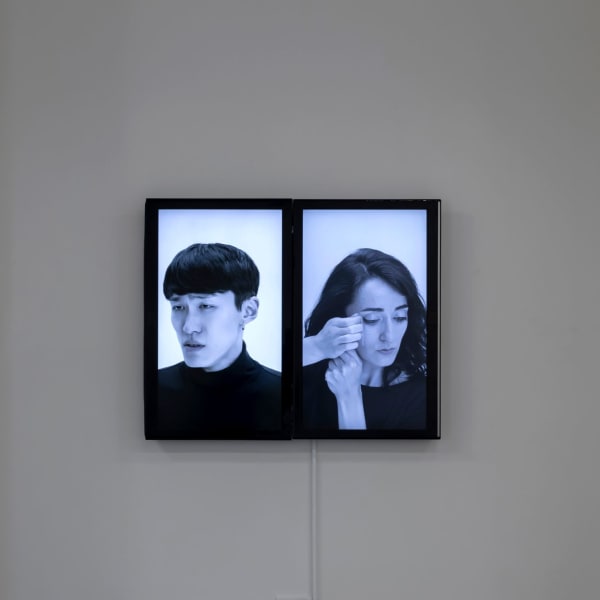 Isaac Chong Wai, Controllable/Uncontrollable Tears, 2022