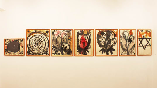 Moshe Gershuni, Song for David, mid 80ies