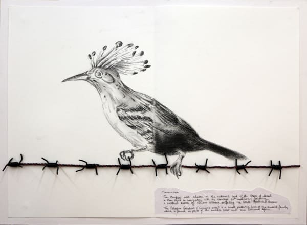 Reena Saini Kallat, Hyphenated Lives (Sun-poe), 2014