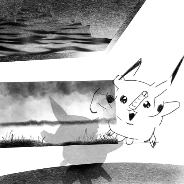 The Projectionist, 2016