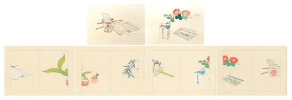 Yoonmi Nam, The Four Seasons, 2019