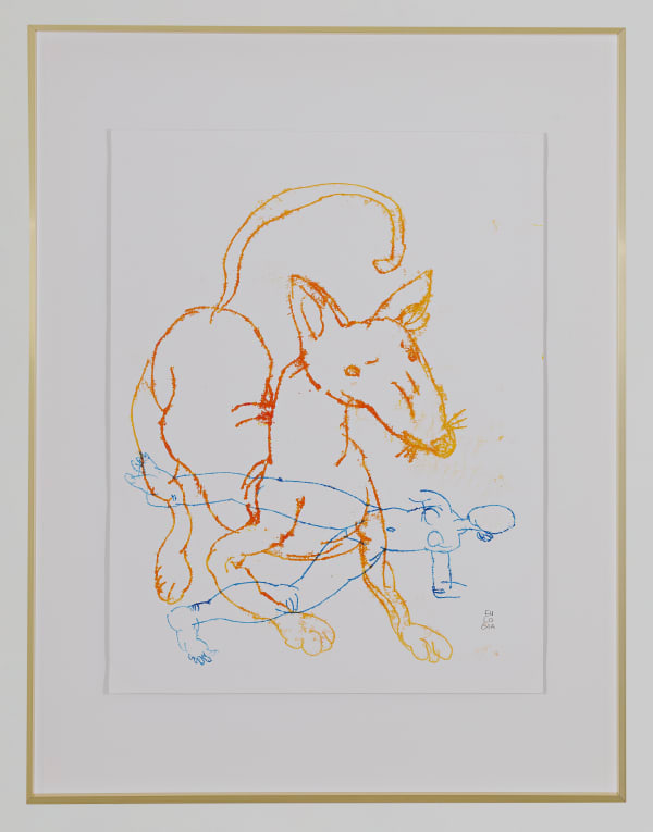 Eulogia Merle, Dog and Figure conjuction #5, 2024