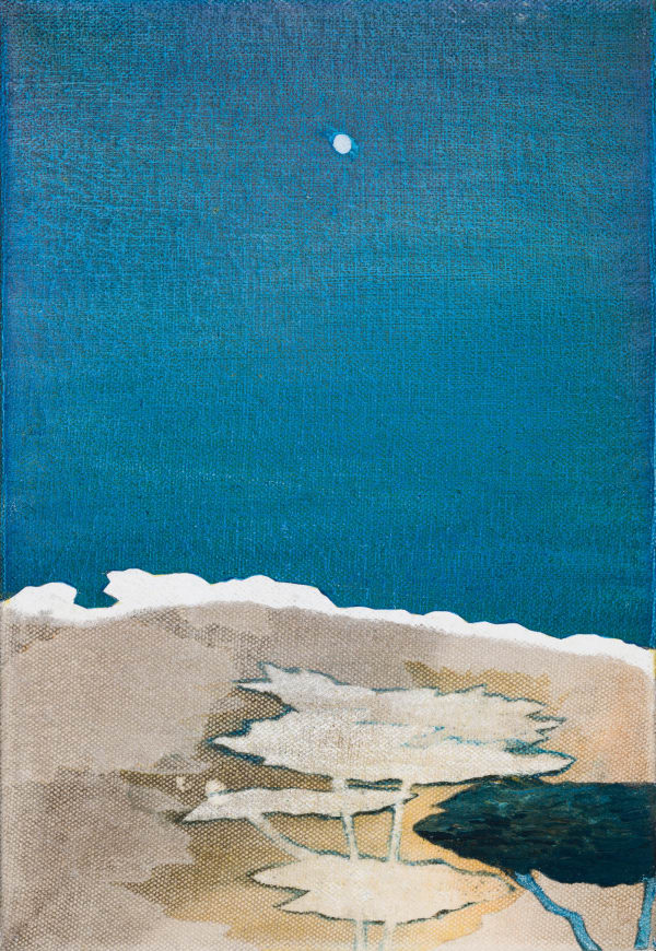 Kerry Harding, The High Moon, 2021