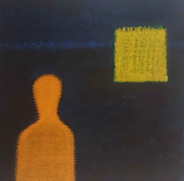 David Harkins, Something Somewhere, 2018