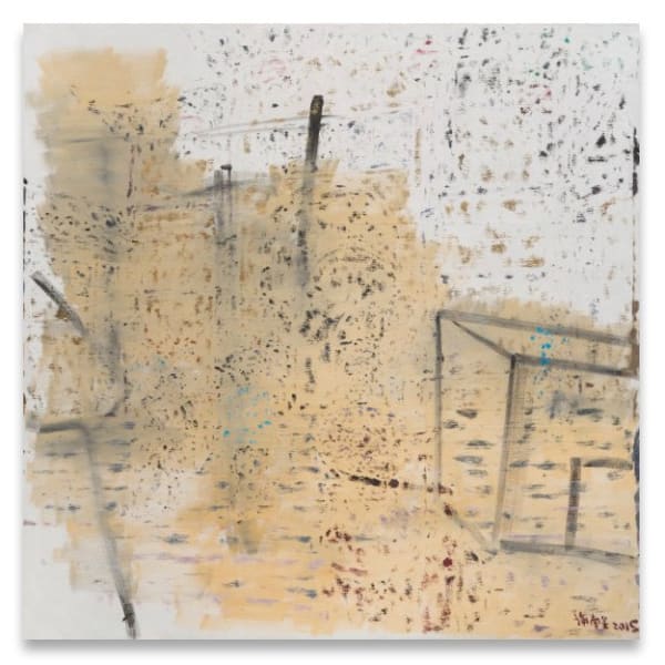 Xie Nanxing, Postcard No.9, 2015