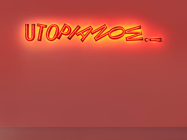 Yael Bartana, UTOPIA NOW!, 2024