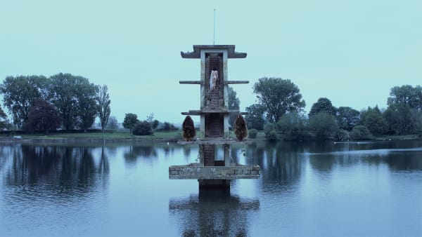 Yao Cong 姚聪, Uncertain Game 不确定的游戏, 2017