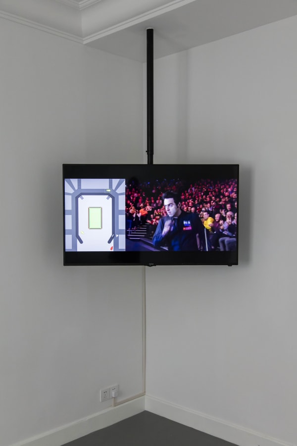 Zheng Yuan 郑源, Game 游戏, 2017