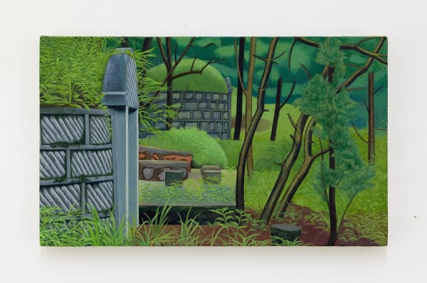 Gao Yuan 高源, Cemetery Mountain II 坟山II, 2021