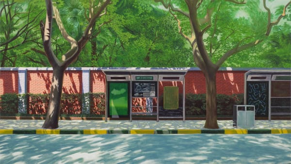 Gao Yuan 高源, Station 车站, 2018