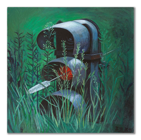 Gao Yuan 高源, Tribute to The Blow to the Heart I 致敬心之一击 I, 2011