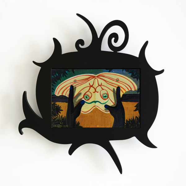 Cai Zebin 蔡泽滨, Reader (Manuscript) 读者（稿）, 2020