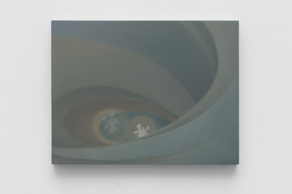 Kong Lingnan 孔令楠, Friend 朋友, 2022