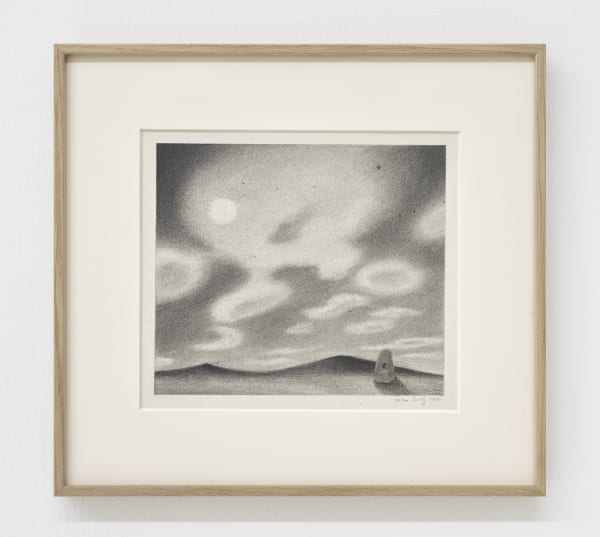 Kong Lingnan 孔令楠, Holestone 誓约石, 2020