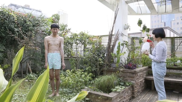 Pixy Liao 廖逸君, Milking the Garden 花园喷奶, 2015