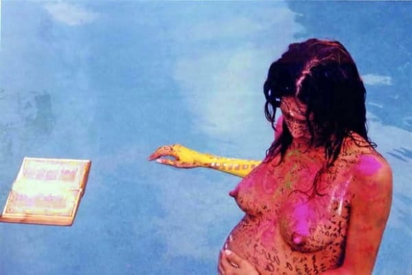 Carlos Betancourt, Royal Palm Trees for the Horizon, 2001