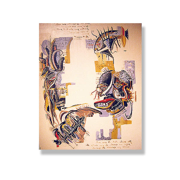 Carlos Betancourt, Hyperspace After Keith Haring , 1992