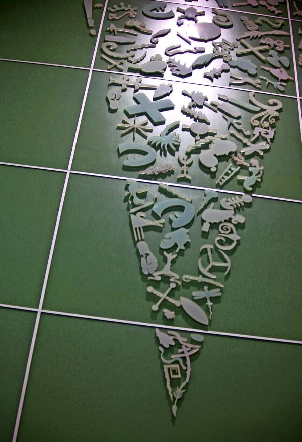 Carlos Betancourt in collaboration with Alberto Latorre, Archaic Substance, North Terminal Project Miami International Airport, Miami-Dade Art in Public Places commission (detail view), 2011