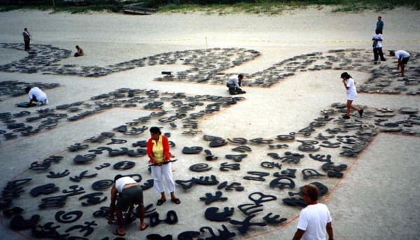 Carlos Betancourt, Sound Symbols Project, site specific installation, Miami Beach, Florida (assembly) , 2000