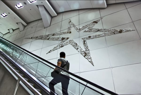 Carlos Betancourt in collaboration with Alberto Latorre, Archaic Substance, North Terminal Project Miami International Airport, Miami-Dade Art in Public Places commission, 2011