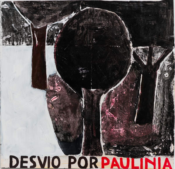 Untitled, 2015
