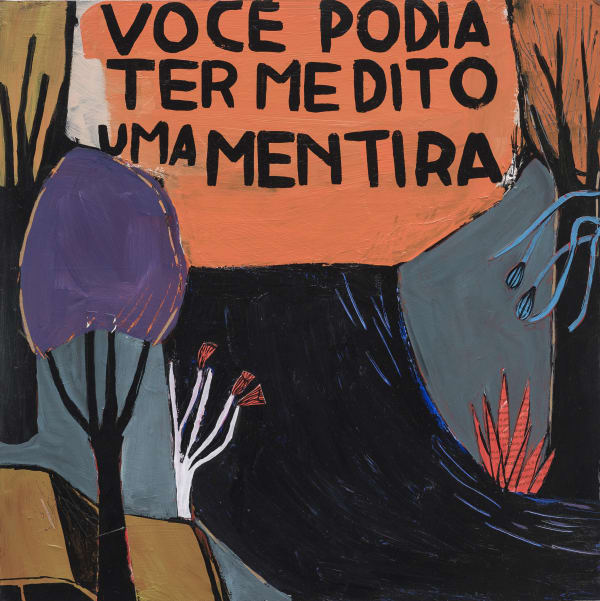 Untitled , 2016